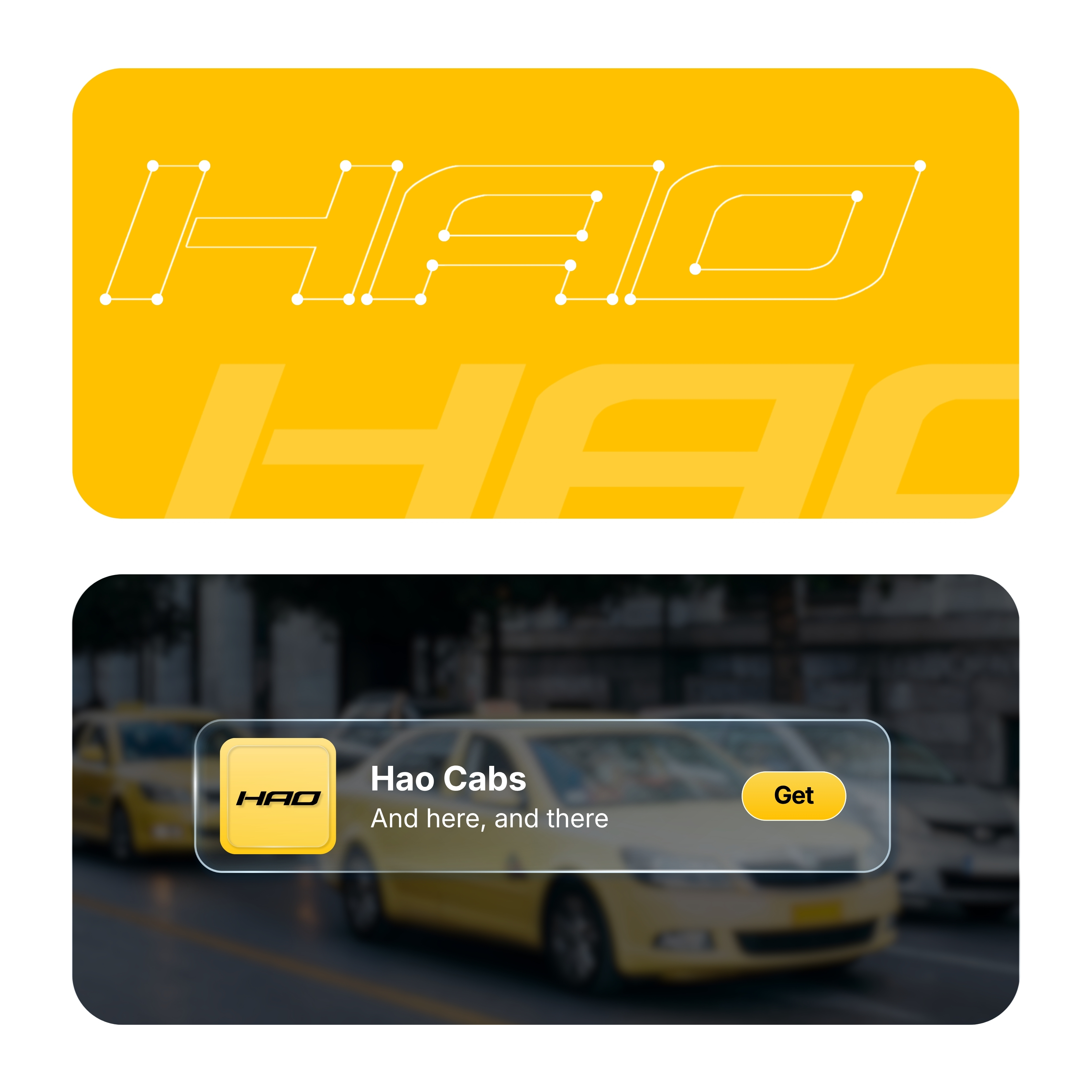 Ride request screen